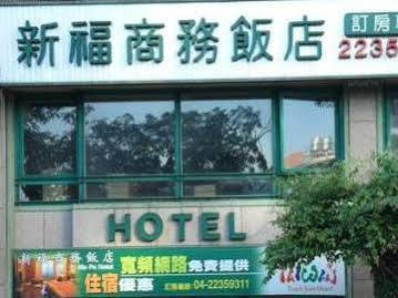 Sin Fu Business Hotel Taichung Bagian luar foto